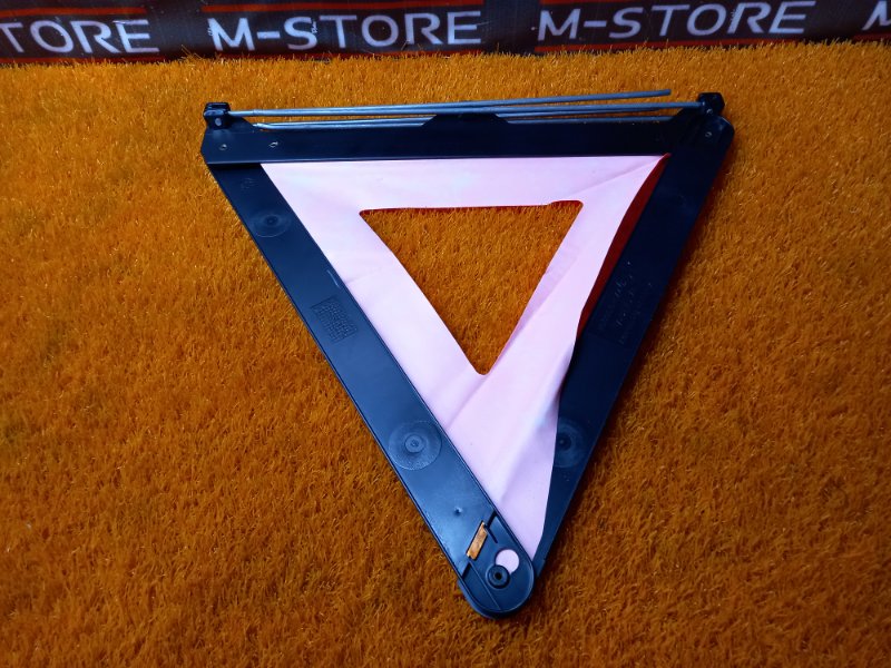 знак аварийной остановки, 300 рублей, Красноярск