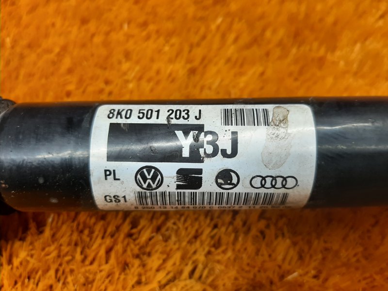 привод, 1500 рублей, Красноярск