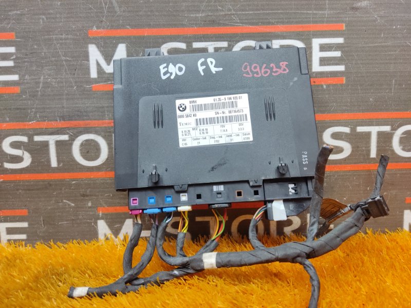 блок управления сиденьем, 3000 рублей, Красноярск