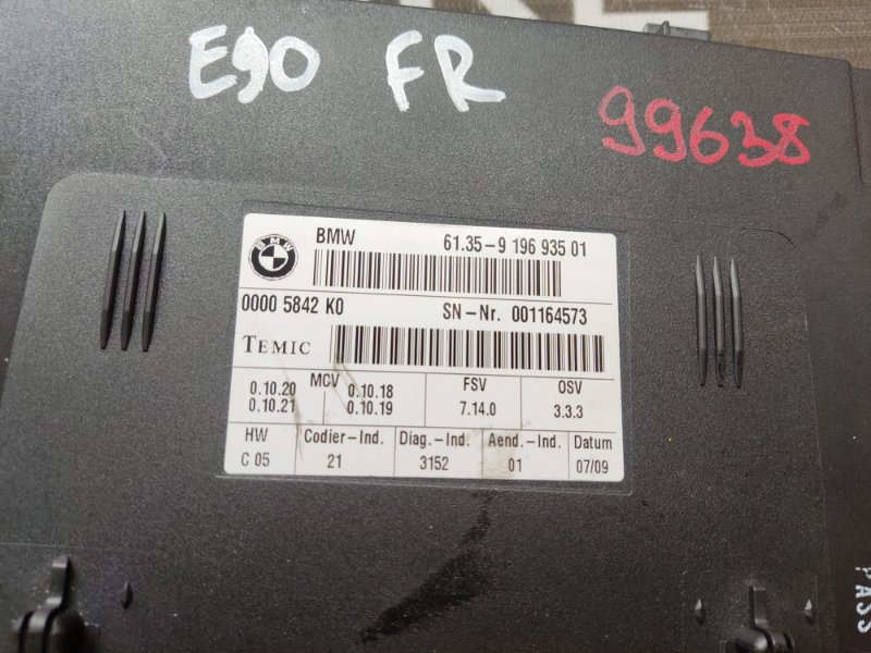 блок управления сиденьем, 3000 рублей, Красноярск