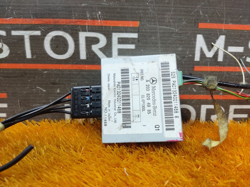 Блок управления антенной, 300 рублей, Красноярск