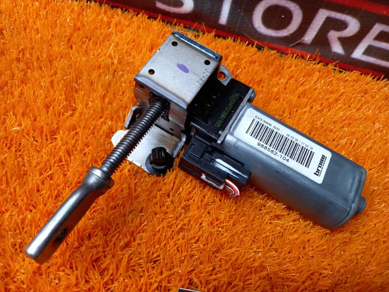 мотор регулировки сидений, 930 рублей, Красноярск