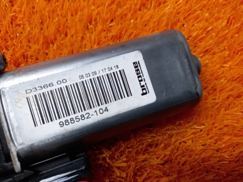 мотор регулировки сидений, 930 рублей, Красноярск