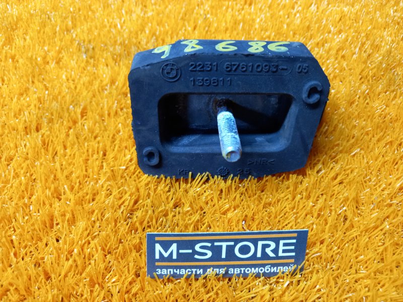 подушка кпп, 340 рублей, Красноярск