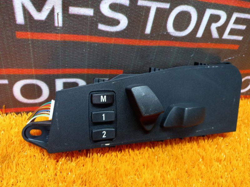 кнопка регулировки сиденья, 1900 рублей, Красноярск