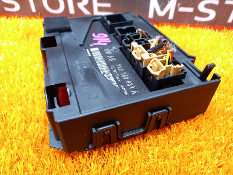 блок комфорта, 700 рублей, Красноярск