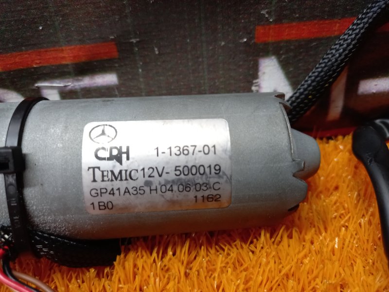 мотор регулировки сидений, 970 рублей, Красноярск