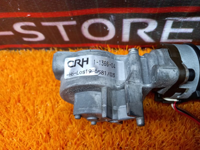 мотор регулировки сидений, 970 рублей, Красноярск