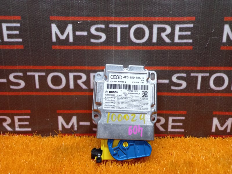 Блок управления Airbag, 500 рублей, Красноярск