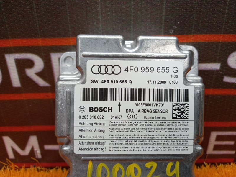 Блок управления Airbag, 500 рублей, Красноярск