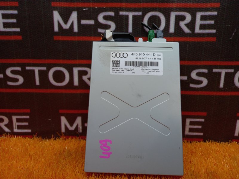 Блок управления камерой, 2540 рублей, Красноярск