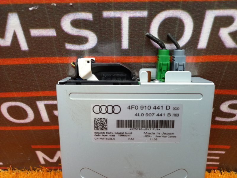 Блок управления камерой, 2540 рублей, Красноярск