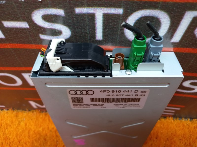 Блок управления камерой, 2540 рублей, Красноярск