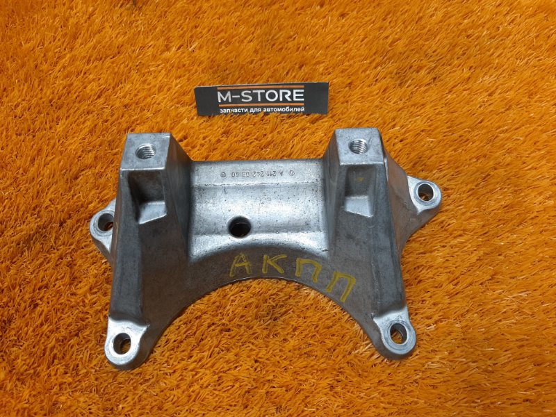 Кронштейн КПП, 380 рублей, Красноярск