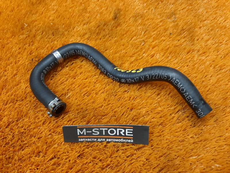 шланг гидроусилителя, 500 рублей, Красноярск