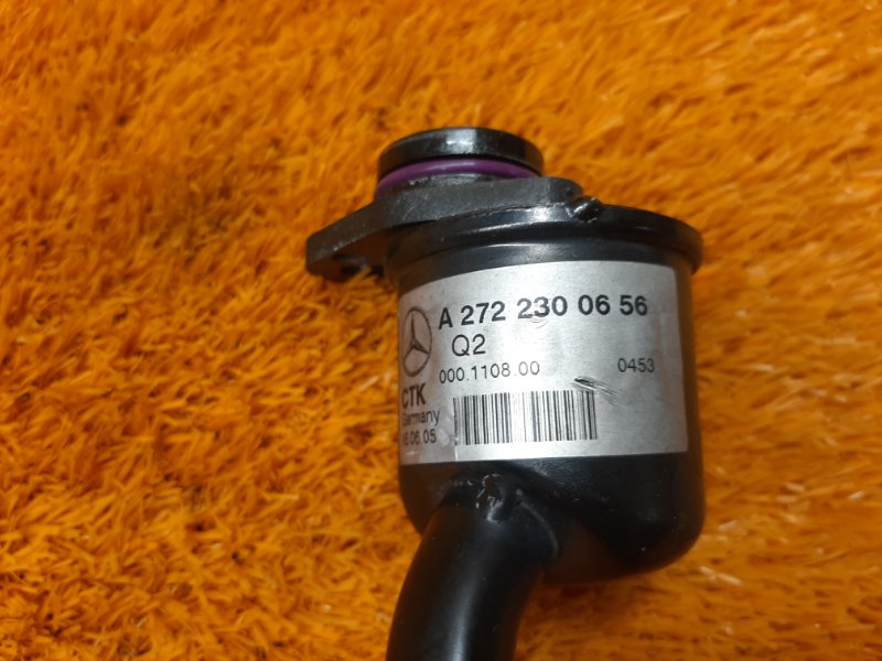 трубка кондиционера, 500 рублей, Красноярск