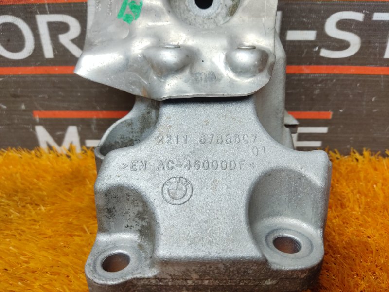 Кронштейн подушки двигателя, 930 рублей, Красноярск