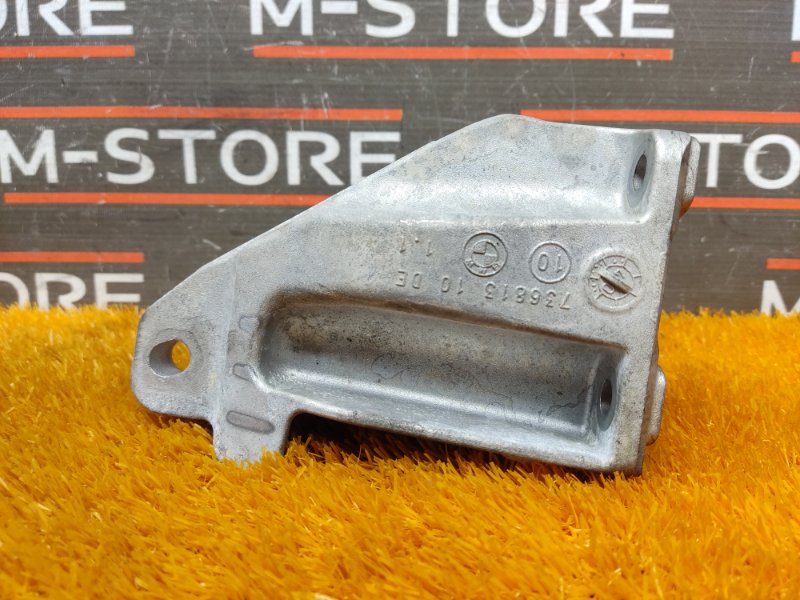 Кронштейн подушки двигателя, 930 рублей, Красноярск