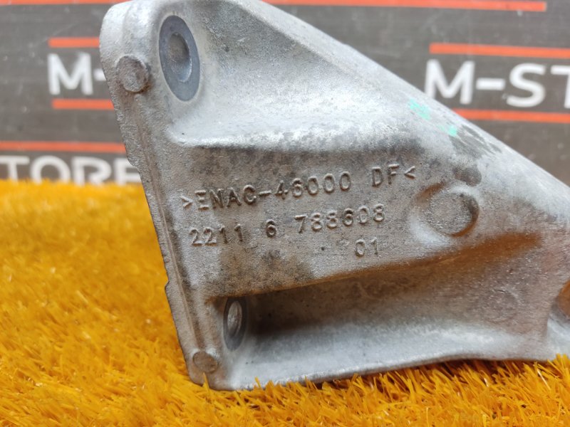 Кронштейн подушки двигателя, 930 рублей, Красноярск