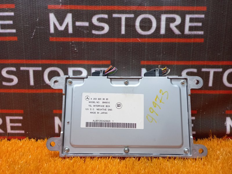 блок управления телефоном, 400 рублей, Красноярск