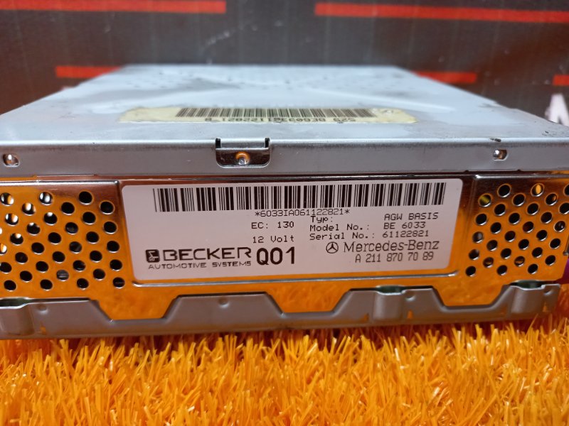 Усилитель звука, 1290 рублей, Красноярск