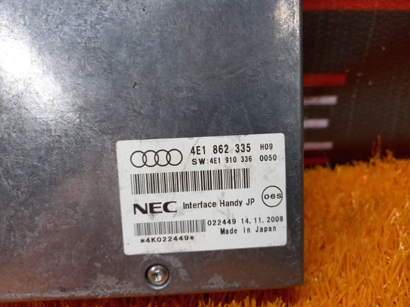 блок управления телефоном, 500 рублей, Красноярск