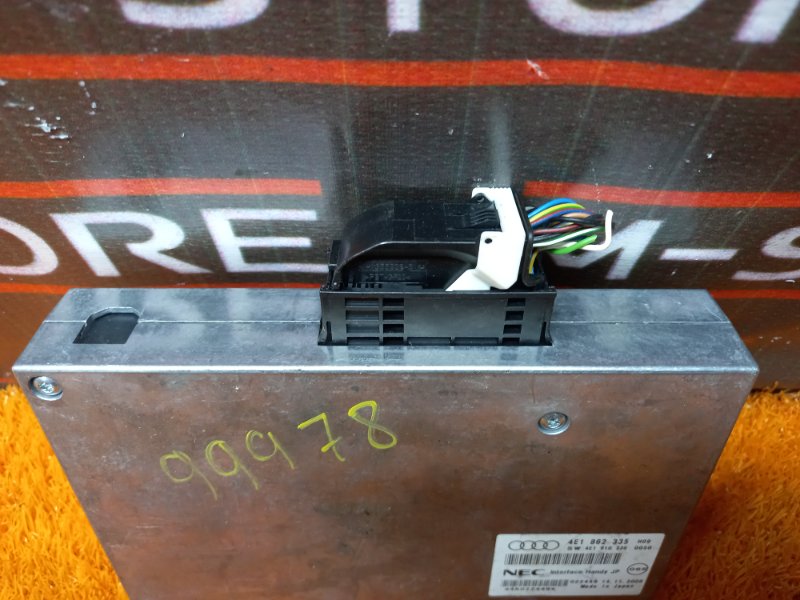 блок управления телефоном, 500 рублей, Красноярск