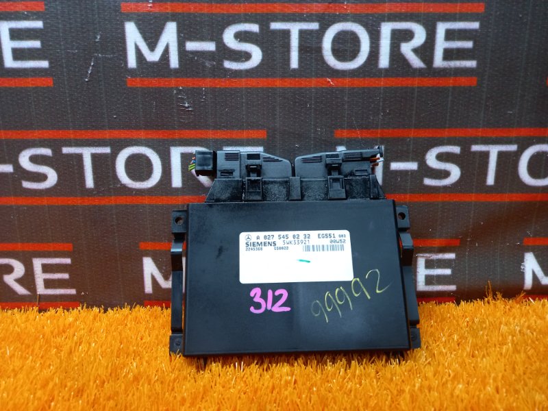 блок управления АКПП, 1390 рублей, Красноярск