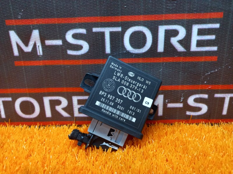 блок управления светом, 900 рублей, Красноярск