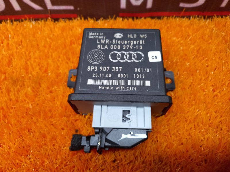 блок управления светом, 900 рублей, Красноярск