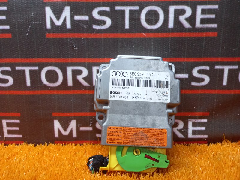 Блок управления Airbag, 700 рублей, Красноярск