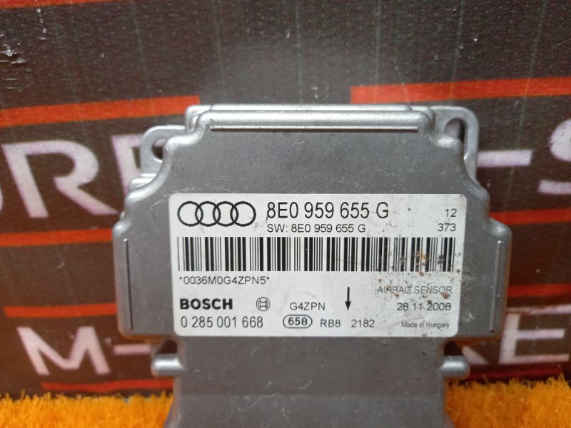 Блок управления Airbag, 700 рублей, Красноярск