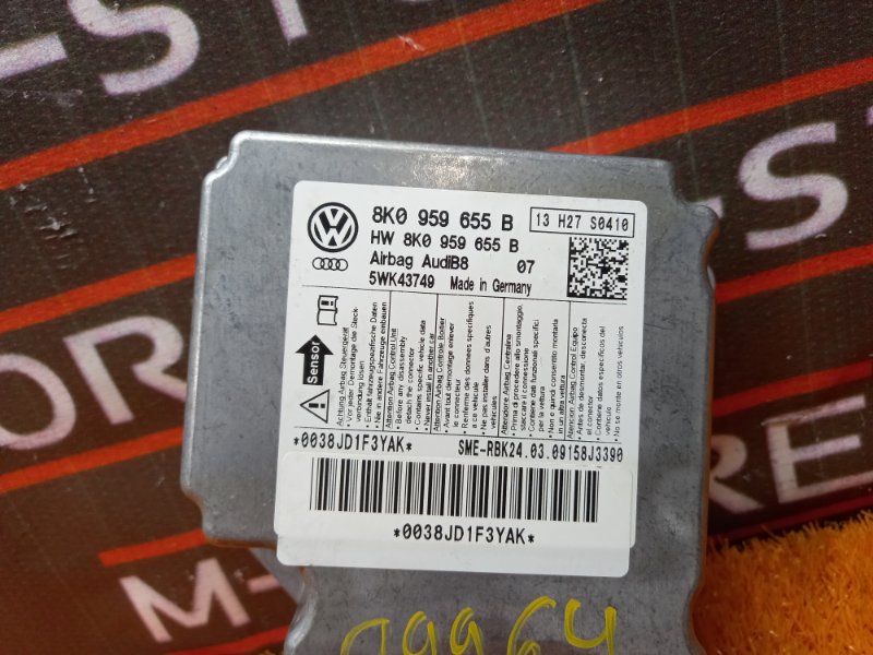 Блок управления Airbag, 1900 рублей, Красноярск