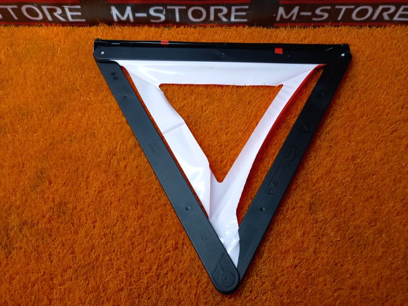 знак аварийной остановки, 300 рублей, Красноярск