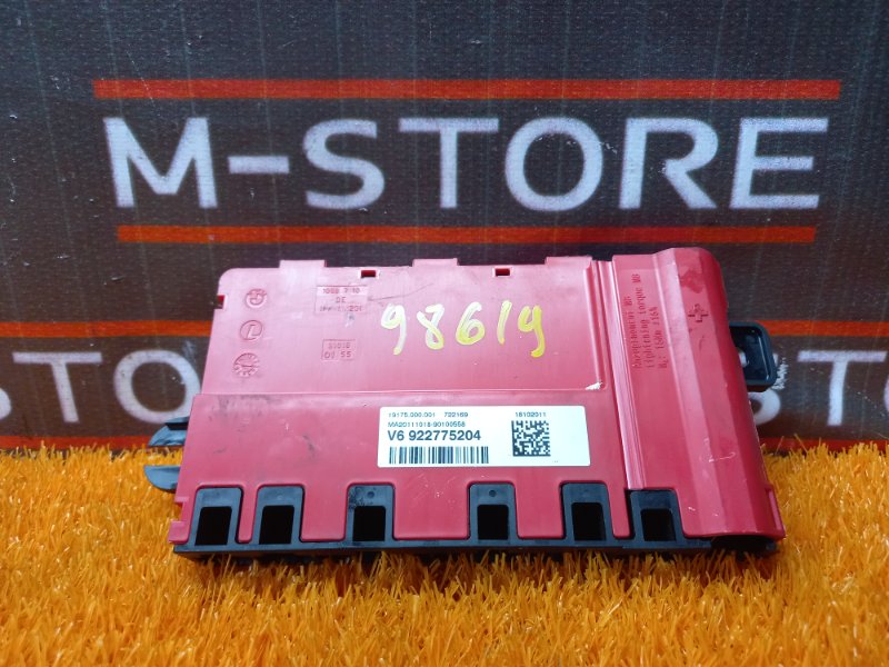 блок предохранителей, 800 рублей, Красноярск