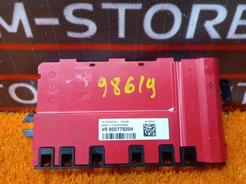 блок предохранителей, 800 рублей, Красноярск