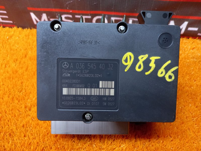 Блок ABS, 2660 рублей, Красноярск