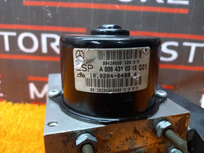 Блок ABS, 2660 рублей, Красноярск