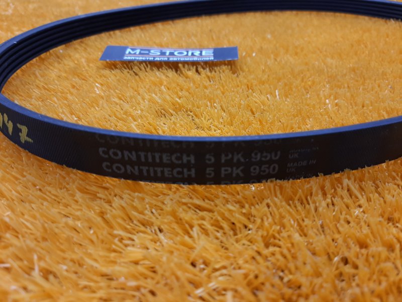 Ремень приводной, 300 рублей, Красноярск