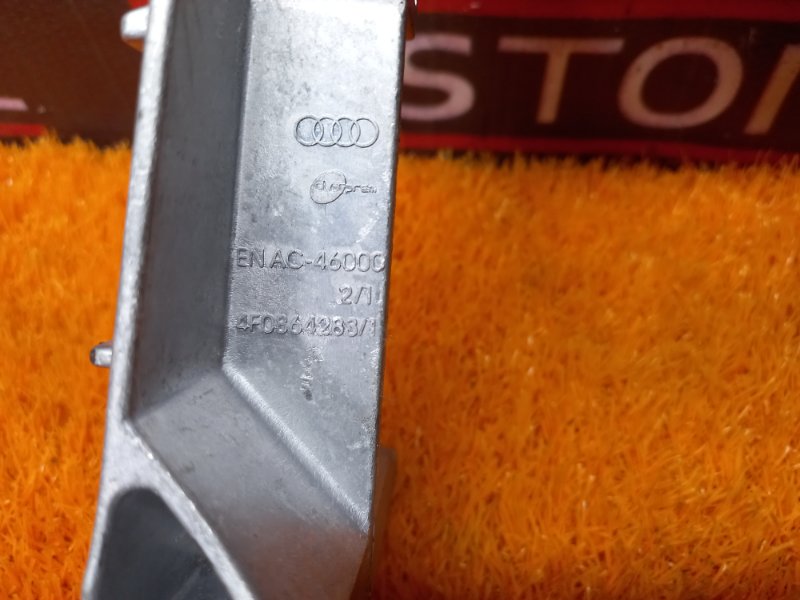 Кронштейн подлокотника, 280 рублей, Красноярск