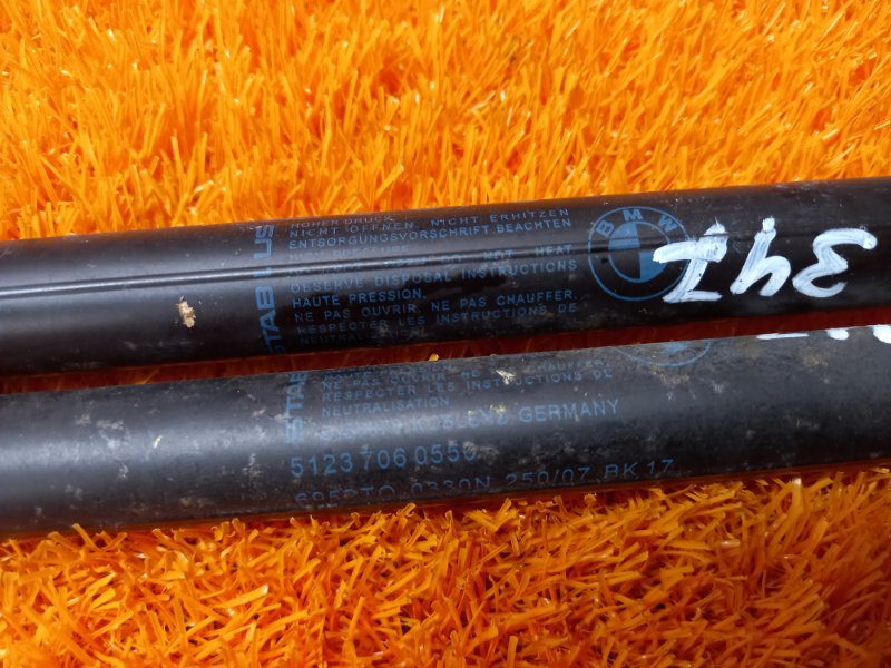 амортизатор капота, 900 рублей, Красноярск