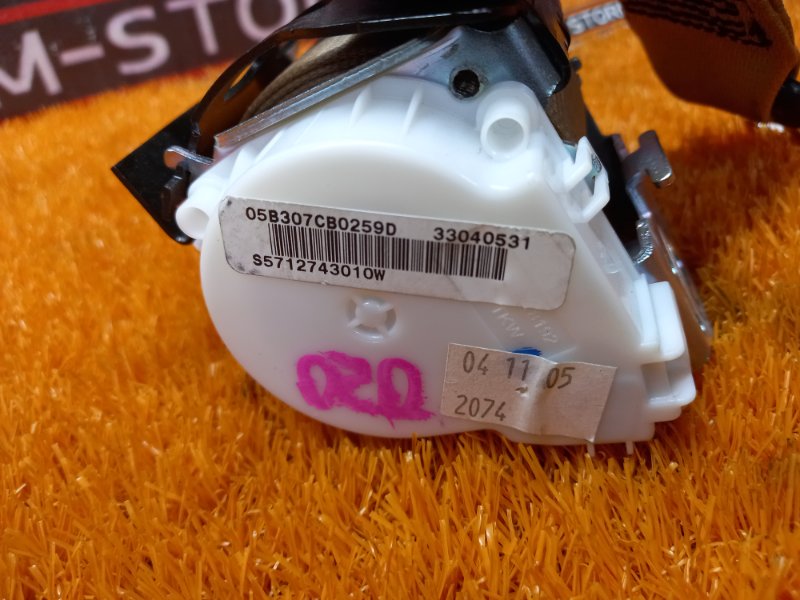 ремень безопасности, 670 рублей, Красноярск