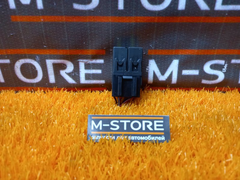 реле, 100 рублей, Красноярск