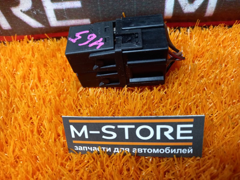 реле, 100 рублей, Красноярск