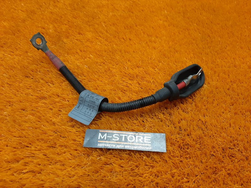 Провод генератора, 350 рублей, Красноярск