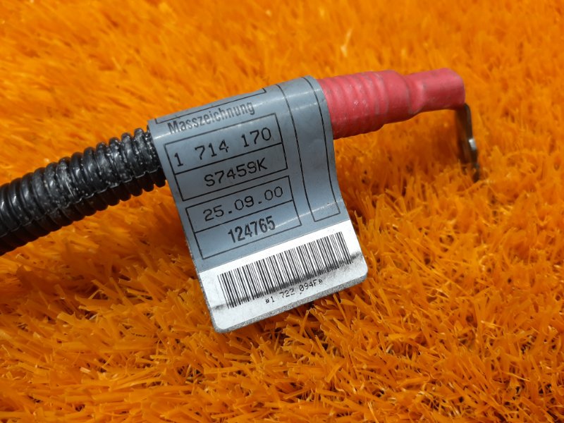 Провод генератора, 350 рублей, Красноярск