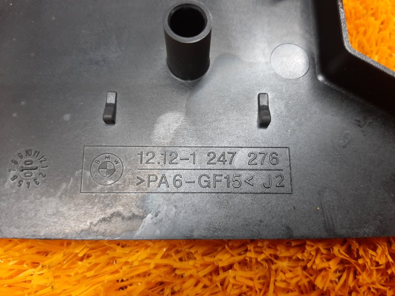 крышка, 400 рублей, Красноярск