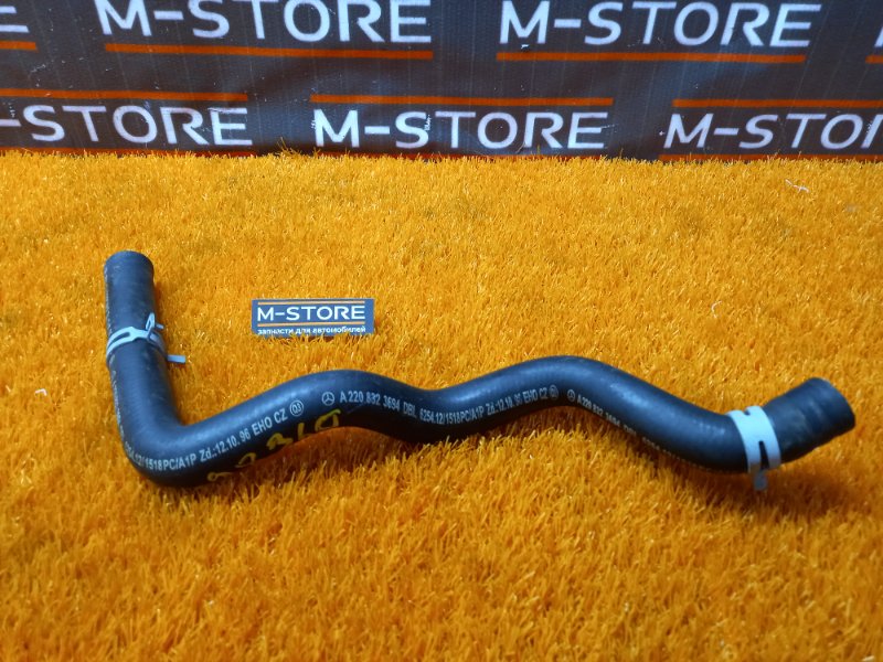 патрубок отопителя, 300 рублей, Красноярск