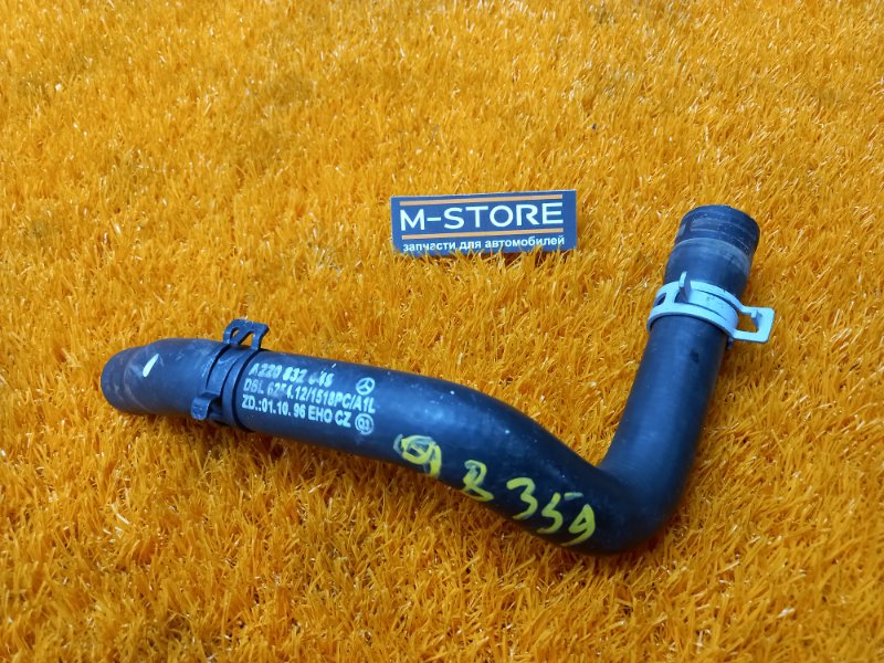 патрубок отопителя, 300 рублей, Красноярск