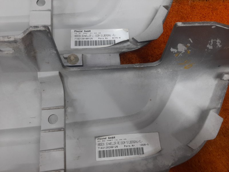 накладка на порог, 8250 рублей, Красноярск